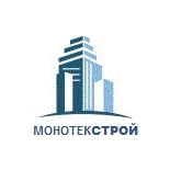 МОНОТЕК СТРОЙ