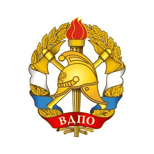 Тверское городское отделение ТРО ВДПО
