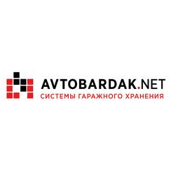 Системы Хранения