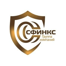 ЧОО Сфинкс Альянс
