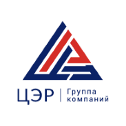 ГК ЦЭР