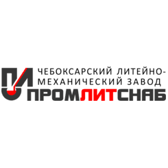 ПромЛитСнаб