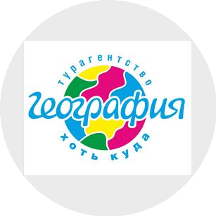 География Турс