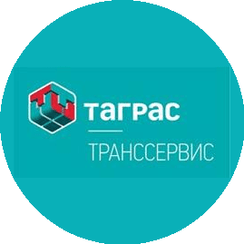 ТаграС-ТрансСервис