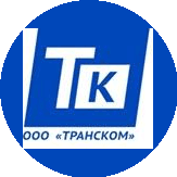 Транском