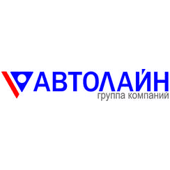 Группа Компаний Автолайн