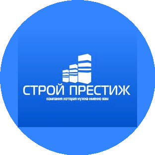 Строй Престиж