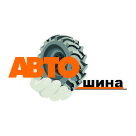 Автошина 24