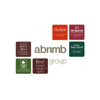СП ABN-MB