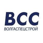 ВСС