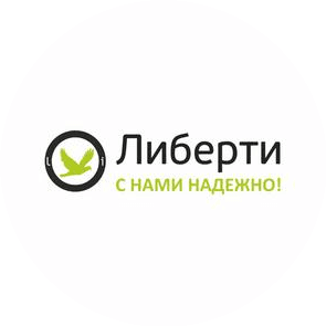 ЛИБЕРТИ