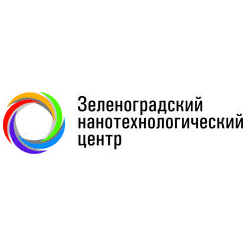 Зеленоградский нанотехнологический центр