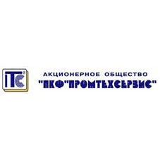 ПКФ Промтехсервис