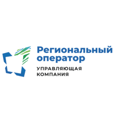 Управляющая компания Региональный оператор