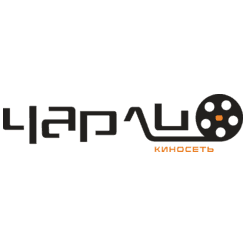 Киносеть Чарли
