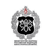 Федеральное казенное предприятие Управление заказчика капитального строительства Министерства обороны Российской Федерации