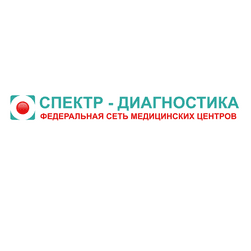 Спектр-Диагностика