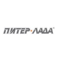 Питер-Лада