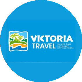 Victoria Travel