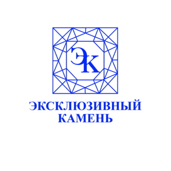 Эксклюзивный Камень