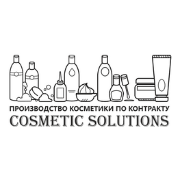 Косметические Решения