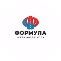 Формула