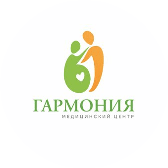 Гармония
