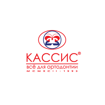 Фирма КАССИС