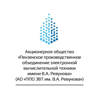 ППО ЭВТ имени В.А. Ревунова