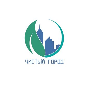Чистый город