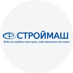 Строймаш