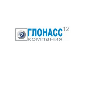 Компания ГЛОНАСС-12