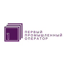 Первый промышленный оператор