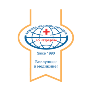 Медицина