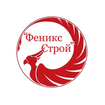 ФЕНИКС СТРОЙ