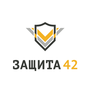 Защита-42