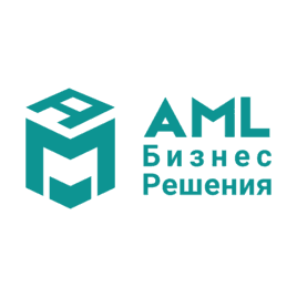 АМЛ Бизнес Решения