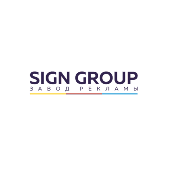 Рекламная Производственная Компания SIGN GROUP