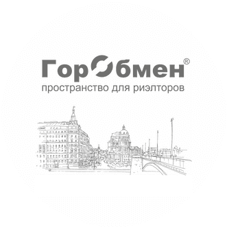 ГорОбмен