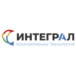 Интеграл КТ