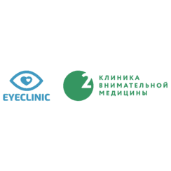 Люмена