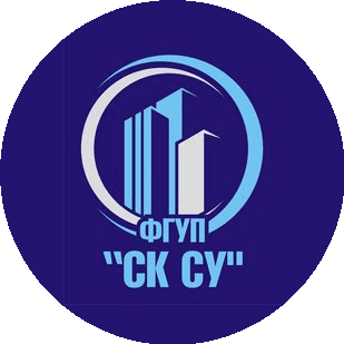 ФГУП Северо-Кавказское строительное управление