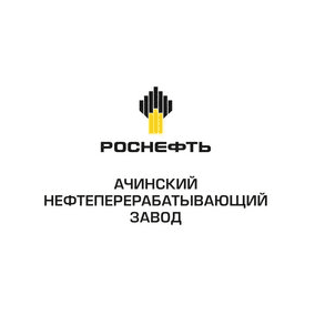 Ачинский НПЗ