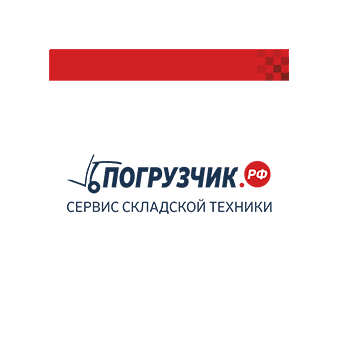 Погрузчик.РФ