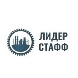 ЧАЗ Лидер Стафф