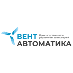 ВентАвтоматика