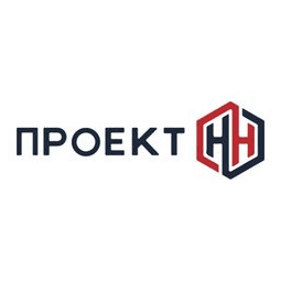 ПРОЕКТ-НН