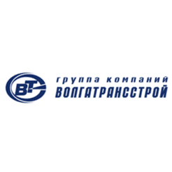ВОЛГАТРАНССТРОЙ, Группа компаний