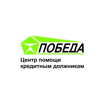 Финансово-Правовой Центр