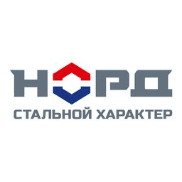 НОРД
